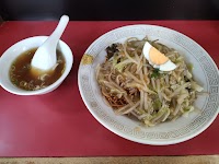 宏楽