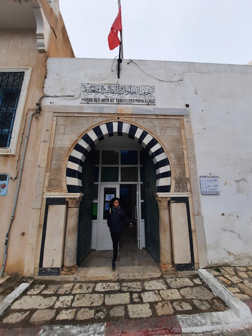 El Kâf, Tunus