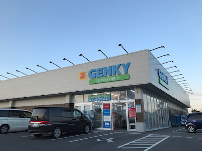 ゲンキー豊島店