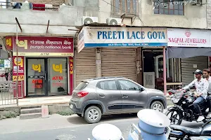 Preeti General Store image