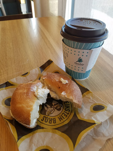 Coffee Shop «Caribou Coffee & Einstein Bros. Bagels», reviews and photos, 2080 W Northern Ave, Phoenix, AZ 85021, USA