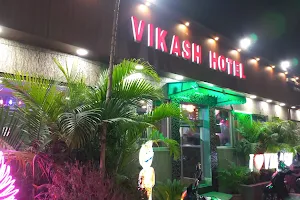 Vikash Hotel image