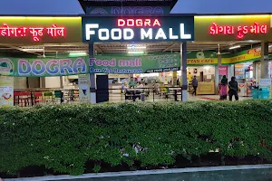 Dogra Food Mall image