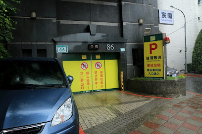 台湾联通停车场-安和场
