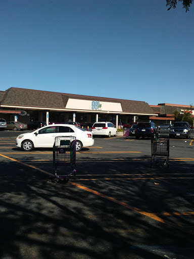 Discount Store «99 Cents Only Stores», reviews and photos, 2515 Somersville Rd, Antioch, CA 94509, USA