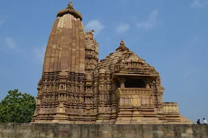 Javari Temple image