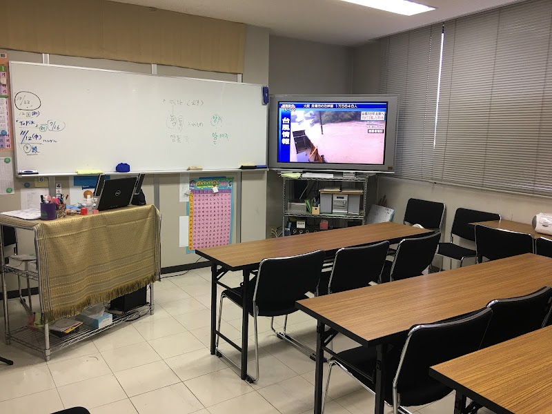 韓国・中国語教室 EIKA語学アカデミー