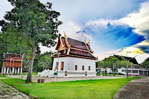Wat Yai Tha Sao image