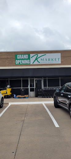 K Market Kosher Grocery, Deli, Catering