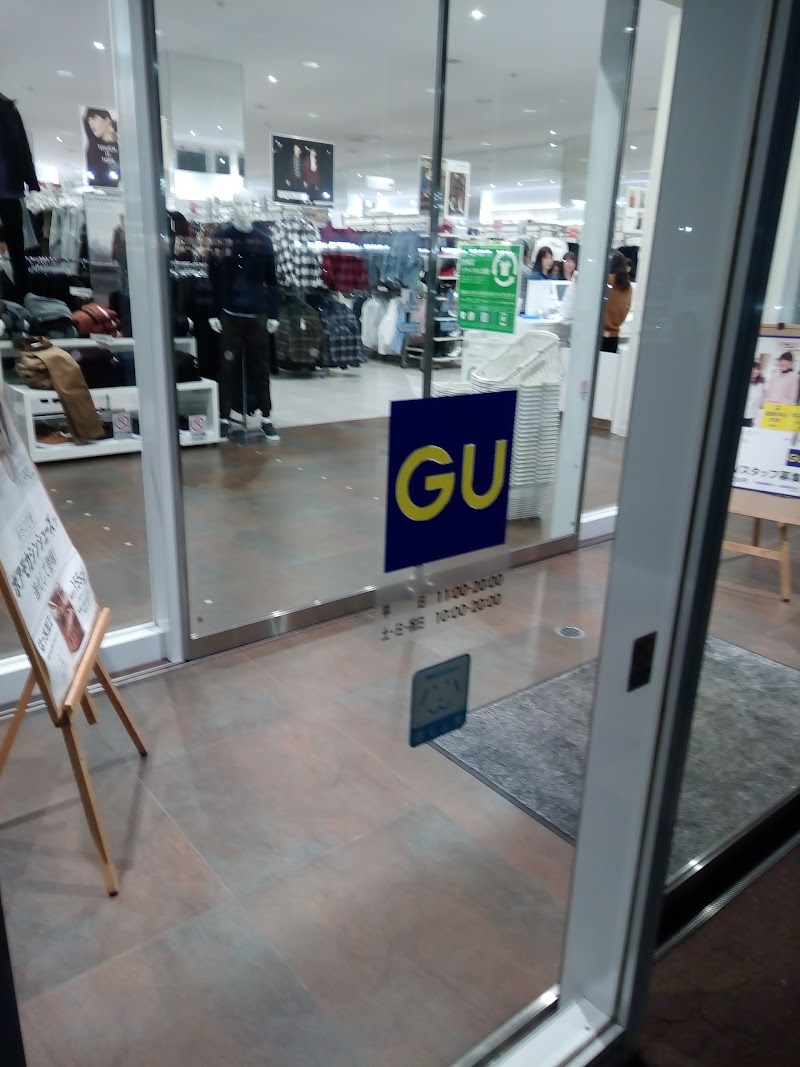 ジーユー 苫小牧店 北海道苫小牧市柳町 衣料品店 衣料品 グルコミ