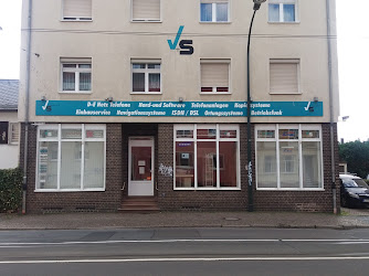 V+S Kommunikationssysteme Leipzig GmbH