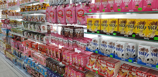 Variety Store «Daiso Japan», reviews and photos, 5797 Rosemead Blvd, Temple City, CA 91780, USA
