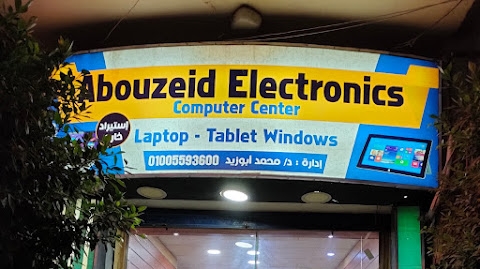 AbouZeid Electronics