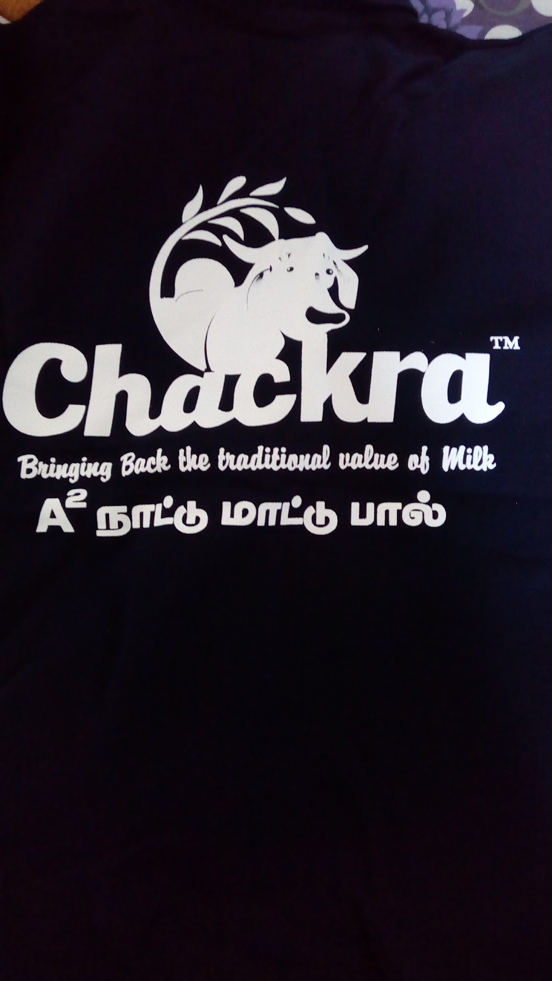 Chakra Dairy Farm