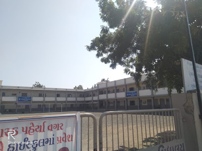 R P Patel High School