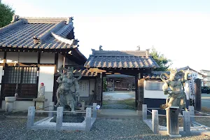 Tokujoji Temple image