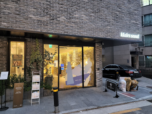 Vegan cosmetic stores Seoul