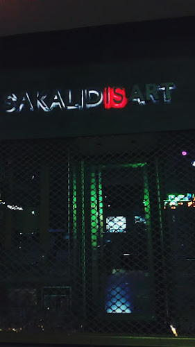 SAKALIDISART - Κοσμηματοπωλείο