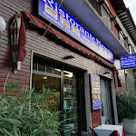 Photo n°1 de l'avis de Andrea. fait le 25/08/2019 à 08:40 sur le  Ristorante Pizzeria Santa Maria Bareggio à Bareggio