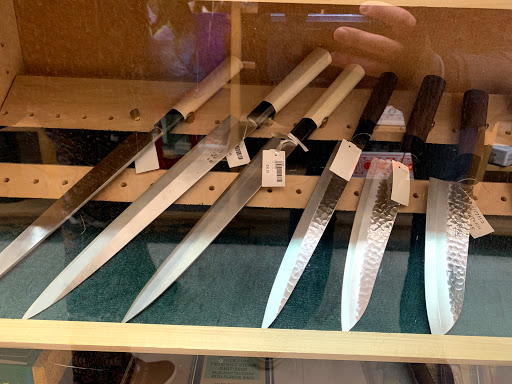 Grocery Store «Pacific Mercantile Company», reviews and photos, 1925 Lawrence St, Denver, CO 80202, USA