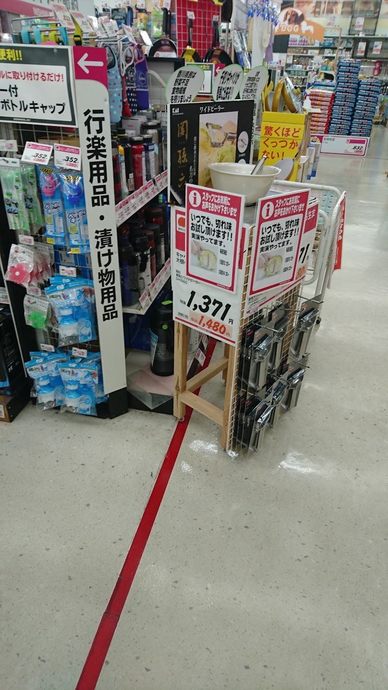 西村ジョイ 高瀬店 香川県三豊市高瀬町新名 ホームセンター ホームセンター グルコミ