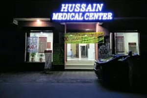 Hussain Medical Center image