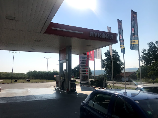 Отзиви за LUK OIL в Лясковец - Бензиностанция