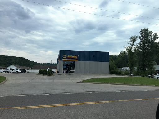 Auto Parts Store «NAPA Auto Parts CHS012», reviews and photos, 2830 Teays Valley Road, Hurricane, WV 25526, USA