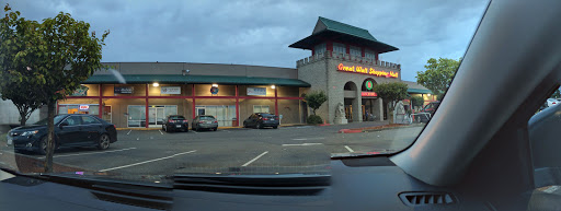 Shopping Mall «Great Wall Shopping Mall», reviews and photos, 18230 E Valley Hwy, Kent, WA 98032, USA