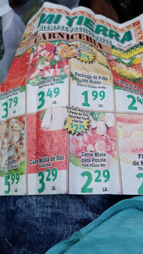 Supermarket «Supermercado Mi Tierra», reviews and photos, 1470 High St, Oakland, CA 94601, USA