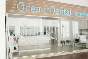 Ocean Dental Singapore (Clementi) image