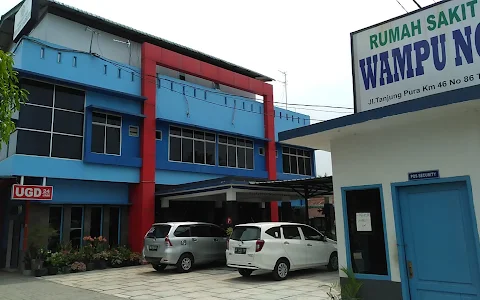 Wampu Norita Hospital image