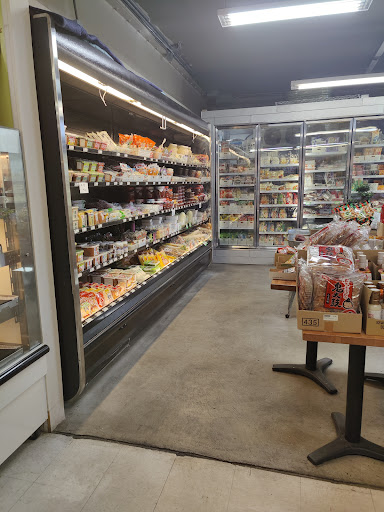 Japanese Grocery Store «Japan-Sage Market», reviews and photos, 1515 Main St, Salt Lake City, UT 84115, USA