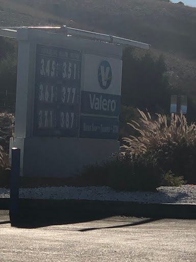 Gas Station «Valero», reviews and photos