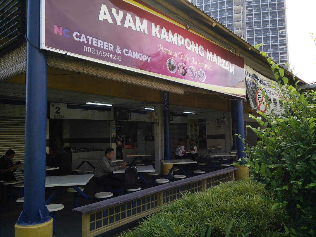 Restoran Ayam Kampung Marzam