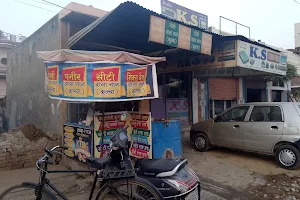 King Amritsari Kulcha Naan Centre Sirhind image