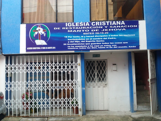 Opiniones de Iglesia Cristiana MANTO DE JEHOVA en Quito - Iglesia