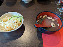 Soupe miso du Restaurant japonais Sakura à Angers - n°3