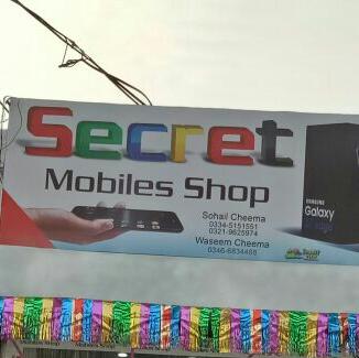 Secret Mobiles Shop