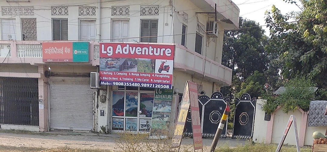 Lg Adventure