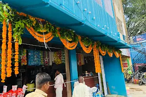 B.raja ram kirana and general stores ghatkesar image