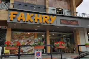 Fakhry Broasted & Grill - Mansourieh image