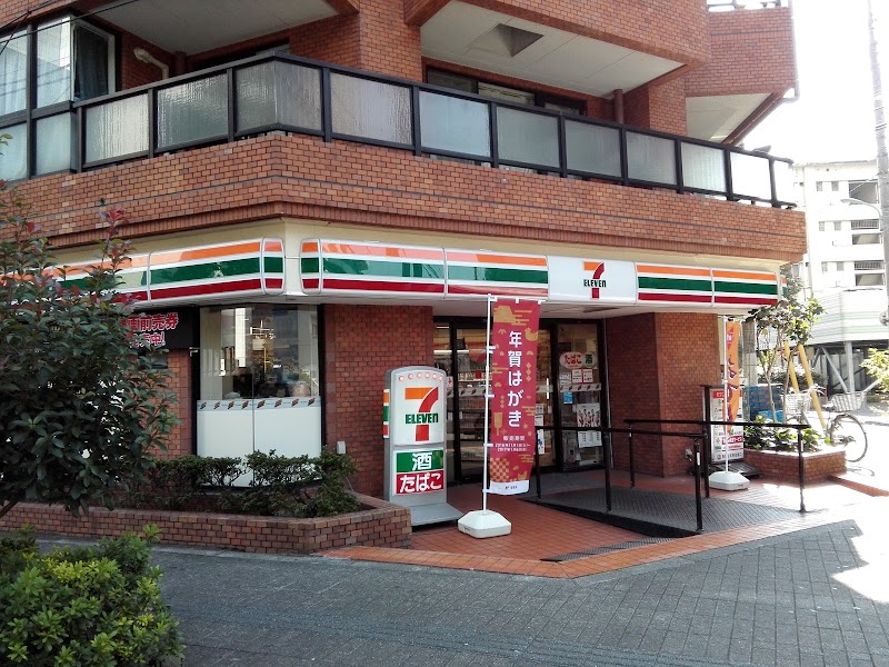 セブン-イレブン 川口駅西口店