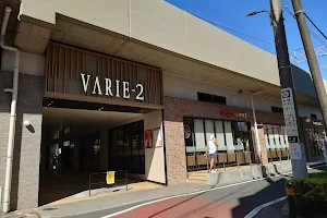 草加VARIE-2 image