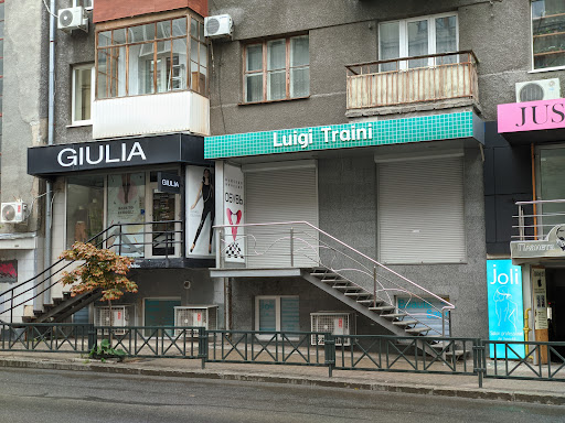 Магазин GIULIA