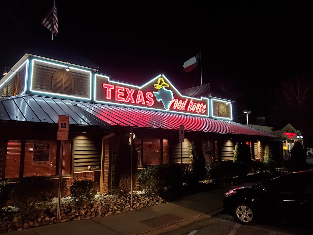Texas Roadhouse Bowie, MD 20720 Menu, Hours, Reviews and Contact