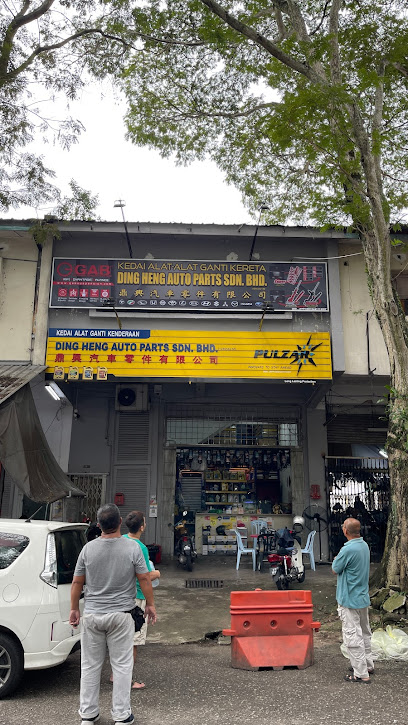 Ding Heng Auto Parts Sdn Bhd
