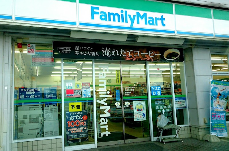 ファミリーマート 金沢千木町店