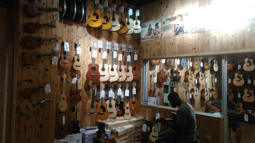 Guitar Center image