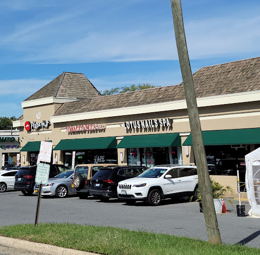 Tobacco Shop «Tobacco Plus One», reviews and photos, 7640 Lee Hwy, Falls Church, VA 22042, USA